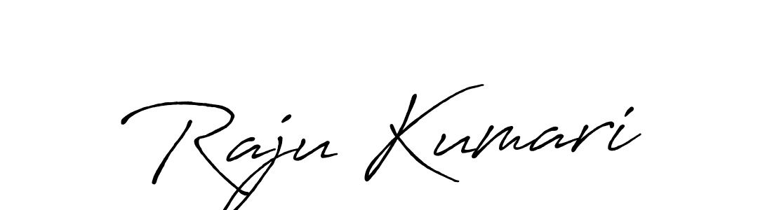 Also we have Raju Kumari name is the best signature style. Create professional handwritten signature collection using Antro_Vectra_Bolder autograph style. Raju Kumari signature style 7 images and pictures png