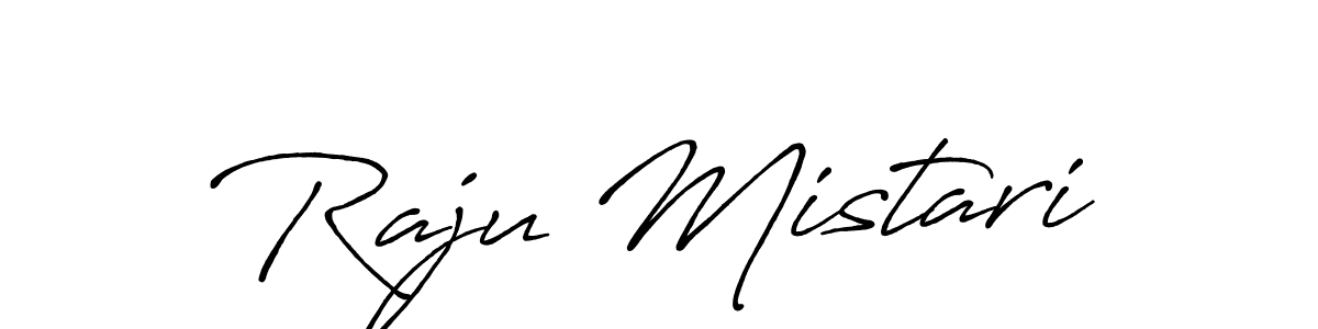 Create a beautiful signature design for name Raju Mistari. With this signature (Antro_Vectra_Bolder) fonts, you can make a handwritten signature for free. Raju Mistari signature style 7 images and pictures png