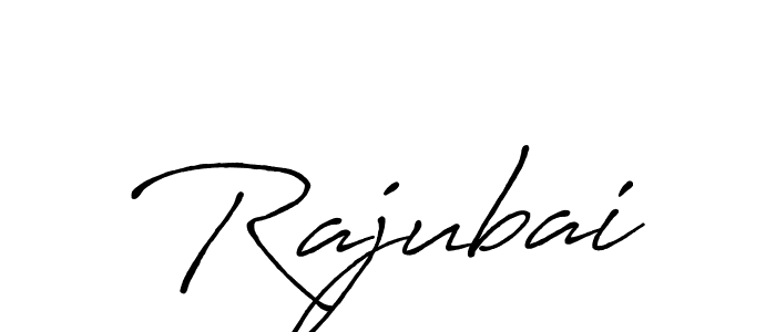 Rajubai stylish signature style. Best Handwritten Sign (Antro_Vectra_Bolder) for my name. Handwritten Signature Collection Ideas for my name Rajubai. Rajubai signature style 7 images and pictures png