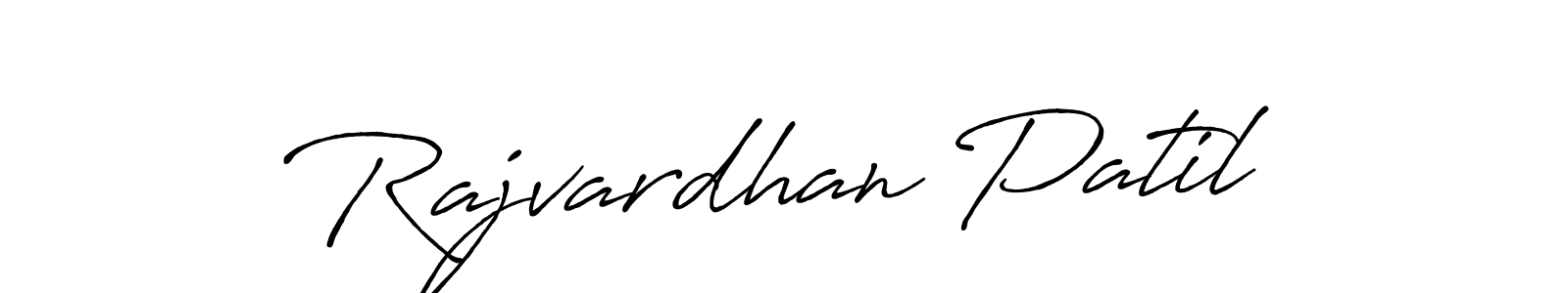 The best way (Antro_Vectra_Bolder) to make a short signature is to pick only two or three words in your name. The name Rajvardhan Patil include a total of six letters. For converting this name. Rajvardhan Patil signature style 7 images and pictures png