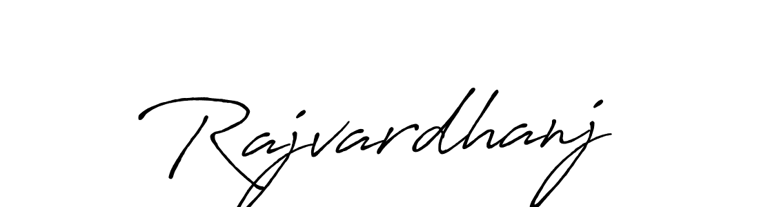 Make a beautiful signature design for name Rajvardhanj. Use this online signature maker to create a handwritten signature for free. Rajvardhanj signature style 7 images and pictures png