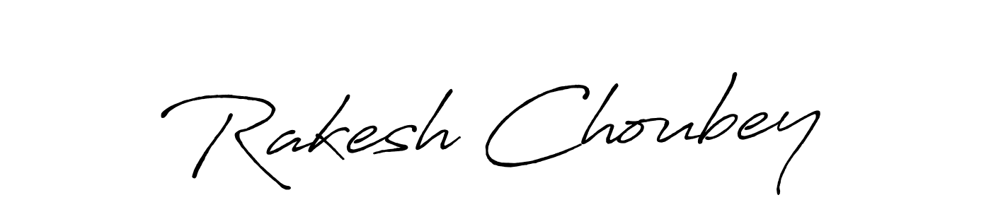 Rakesh Choubey stylish signature style. Best Handwritten Sign (Antro_Vectra_Bolder) for my name. Handwritten Signature Collection Ideas for my name Rakesh Choubey. Rakesh Choubey signature style 7 images and pictures png