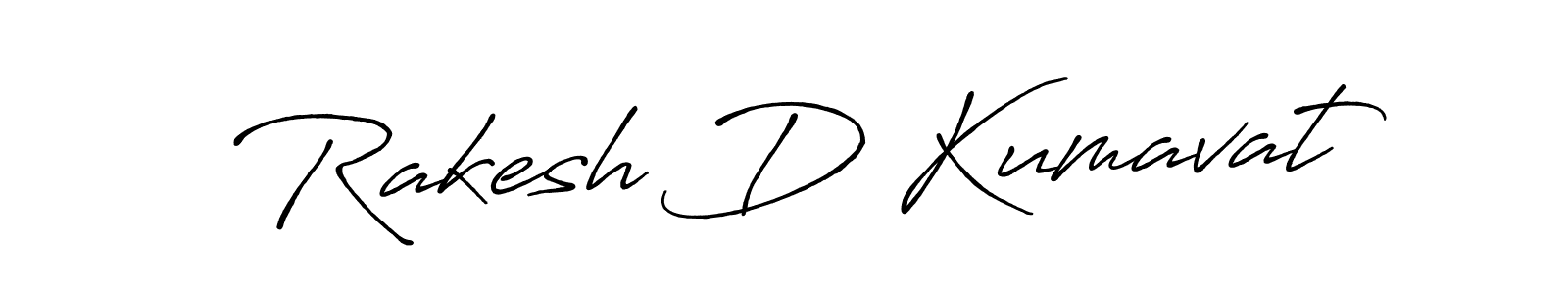 Make a beautiful signature design for name Rakesh D Kumavat. Use this online signature maker to create a handwritten signature for free. Rakesh D Kumavat signature style 7 images and pictures png