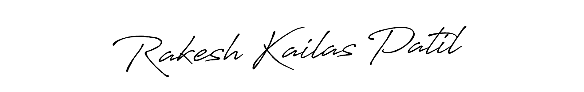 You should practise on your own different ways (Antro_Vectra_Bolder) to write your name (Rakesh Kailas Patil) in signature. don't let someone else do it for you. Rakesh Kailas Patil signature style 7 images and pictures png