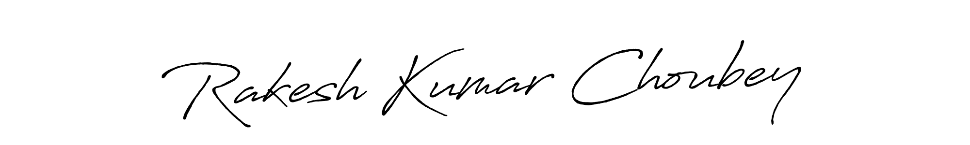 Here are the top 10 professional signature styles for the name Rakesh Kumar Choubey. These are the best autograph styles you can use for your name. Rakesh Kumar Choubey signature style 7 images and pictures png