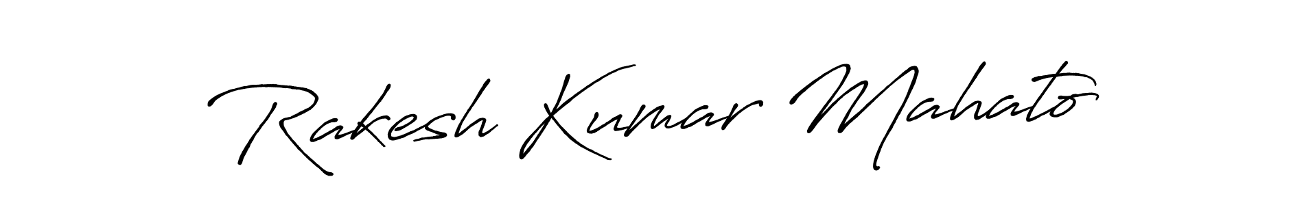 Design your own signature with our free online signature maker. With this signature software, you can create a handwritten (Antro_Vectra_Bolder) signature for name Rakesh Kumar Mahato. Rakesh Kumar Mahato signature style 7 images and pictures png