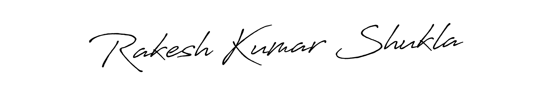 Design your own signature with our free online signature maker. With this signature software, you can create a handwritten (Antro_Vectra_Bolder) signature for name Rakesh Kumar Shukla. Rakesh Kumar Shukla signature style 7 images and pictures png