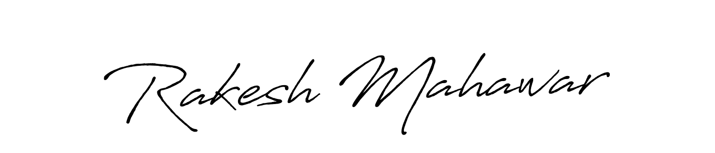 Use a signature maker to create a handwritten signature online. With this signature software, you can design (Antro_Vectra_Bolder) your own signature for name Rakesh Mahawar. Rakesh Mahawar signature style 7 images and pictures png