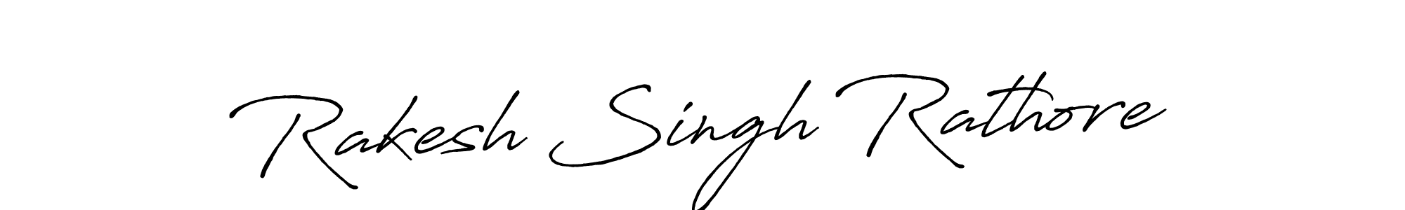 Use a signature maker to create a handwritten signature online. With this signature software, you can design (Antro_Vectra_Bolder) your own signature for name Rakesh Singh Rathore. Rakesh Singh Rathore signature style 7 images and pictures png