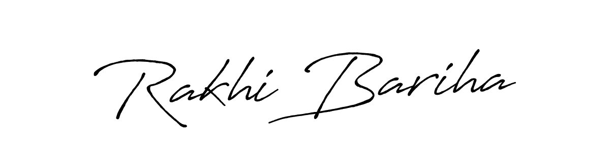 You should practise on your own different ways (Antro_Vectra_Bolder) to write your name (Rakhi Bariha) in signature. don't let someone else do it for you. Rakhi Bariha signature style 7 images and pictures png