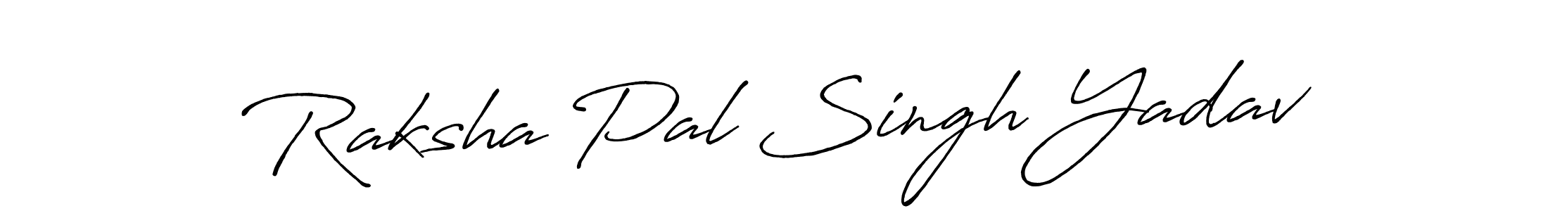 Also we have Raksha Pal Singh Yadav name is the best signature style. Create professional handwritten signature collection using Antro_Vectra_Bolder autograph style. Raksha Pal Singh Yadav signature style 7 images and pictures png