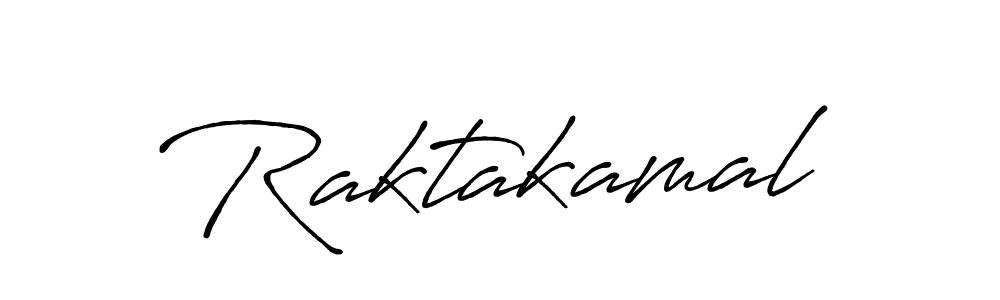 Make a beautiful signature design for name Raktakamal. With this signature (Antro_Vectra_Bolder) style, you can create a handwritten signature for free. Raktakamal signature style 7 images and pictures png