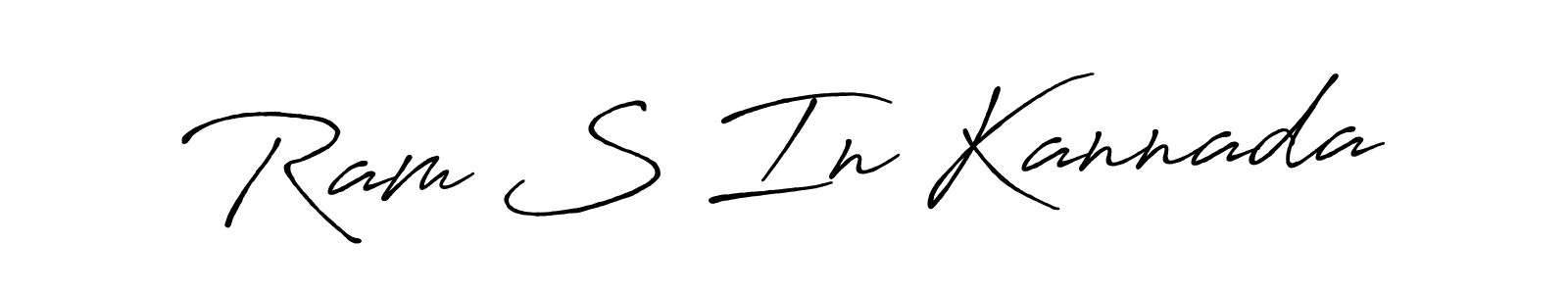 Make a short Ram S In Kannada signature style. Manage your documents anywhere anytime using Antro_Vectra_Bolder. Create and add eSignatures, submit forms, share and send files easily. Ram S In Kannada signature style 7 images and pictures png