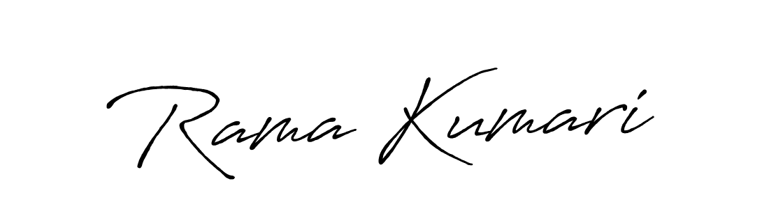 Design your own signature with our free online signature maker. With this signature software, you can create a handwritten (Antro_Vectra_Bolder) signature for name Rama Kumari. Rama Kumari signature style 7 images and pictures png