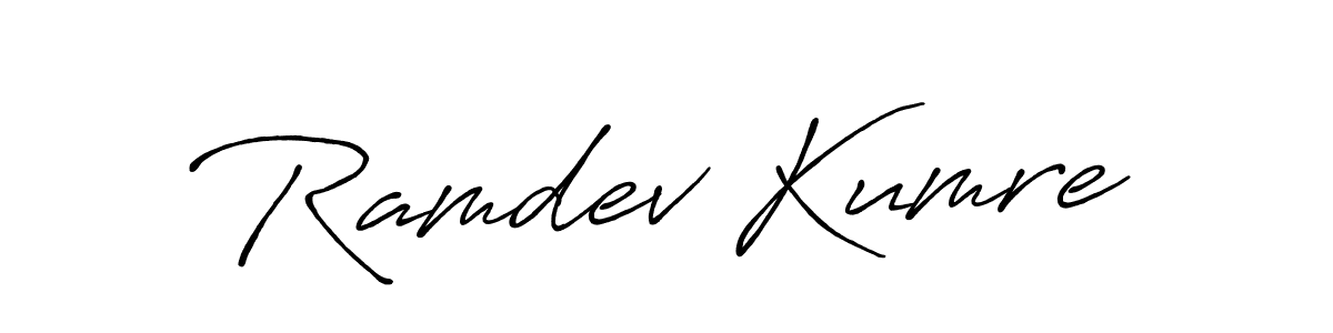 if you are searching for the best signature style for your name Ramdev Kumre. so please give up your signature search. here we have designed multiple signature styles  using Antro_Vectra_Bolder. Ramdev Kumre signature style 7 images and pictures png