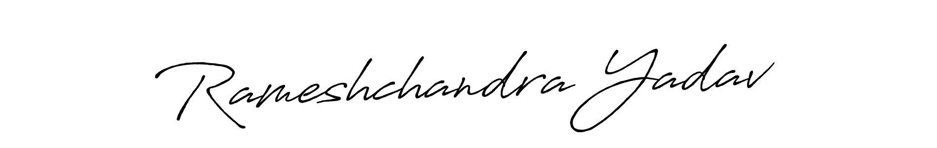 Use a signature maker to create a handwritten signature online. With this signature software, you can design (Antro_Vectra_Bolder) your own signature for name Rameshchandra Yadav. Rameshchandra Yadav signature style 7 images and pictures png