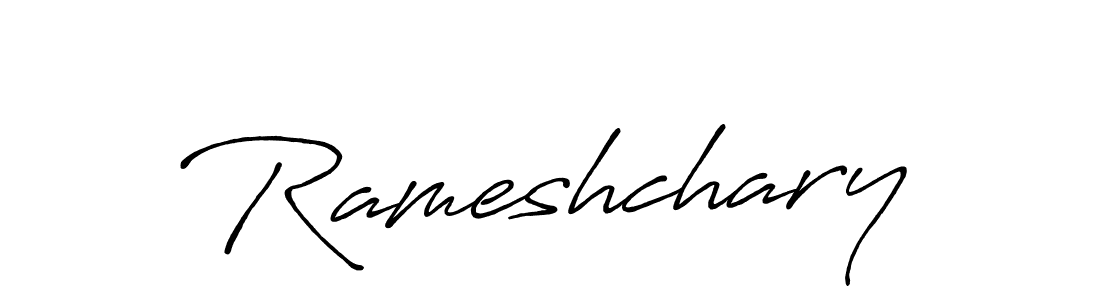 Create a beautiful signature design for name Rameshchary. With this signature (Antro_Vectra_Bolder) fonts, you can make a handwritten signature for free. Rameshchary signature style 7 images and pictures png