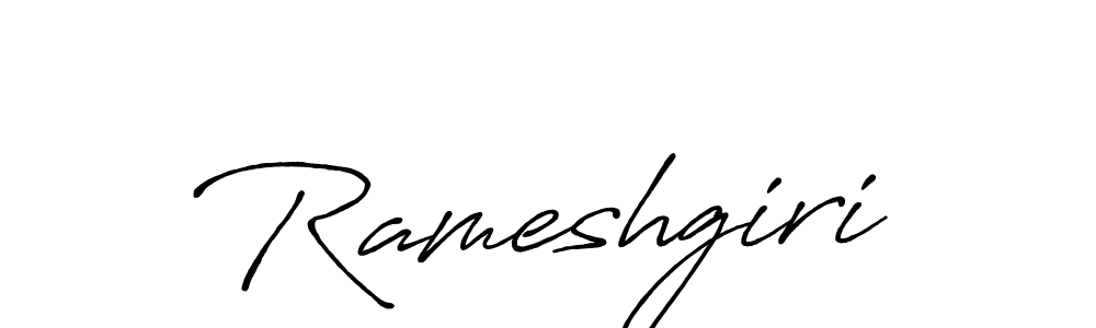 Use a signature maker to create a handwritten signature online. With this signature software, you can design (Antro_Vectra_Bolder) your own signature for name Rameshgiri. Rameshgiri signature style 7 images and pictures png