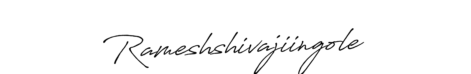 Create a beautiful signature design for name Rameshshivajiingole. With this signature (Antro_Vectra_Bolder) fonts, you can make a handwritten signature for free. Rameshshivajiingole signature style 7 images and pictures png