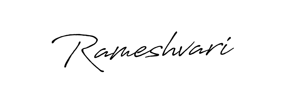 You should practise on your own different ways (Antro_Vectra_Bolder) to write your name (Rameshvari) in signature. don't let someone else do it for you. Rameshvari signature style 7 images and pictures png