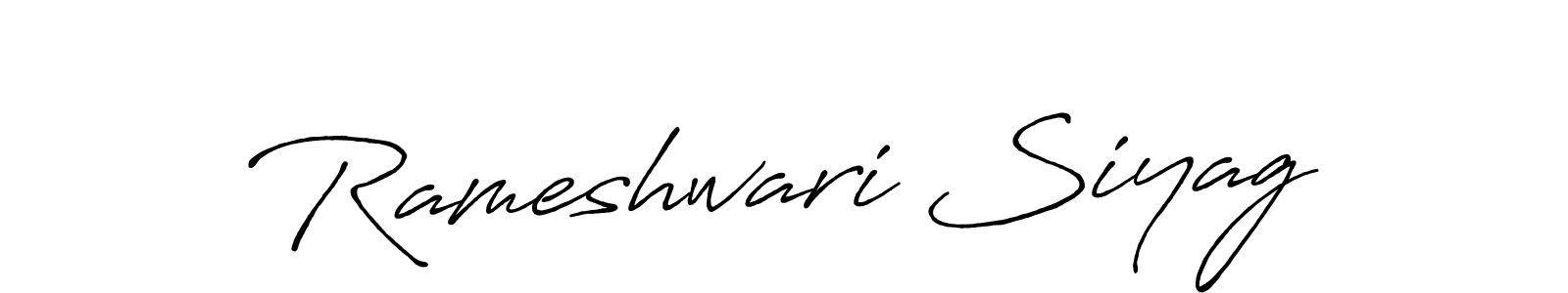 You should practise on your own different ways (Antro_Vectra_Bolder) to write your name (Rameshwari Siyag) in signature. don't let someone else do it for you. Rameshwari Siyag signature style 7 images and pictures png