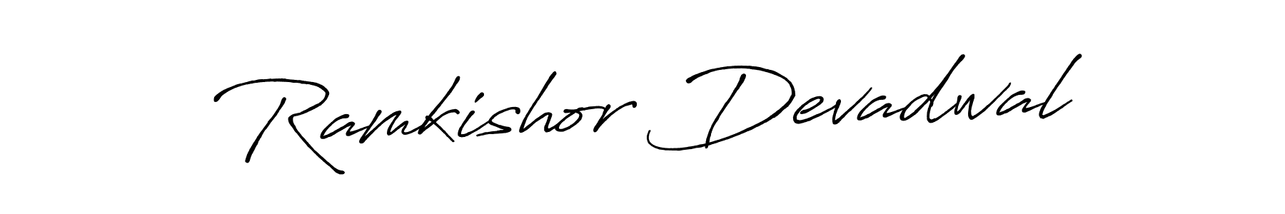 Make a beautiful signature design for name Ramkishor Devadwal. Use this online signature maker to create a handwritten signature for free. Ramkishor Devadwal signature style 7 images and pictures png