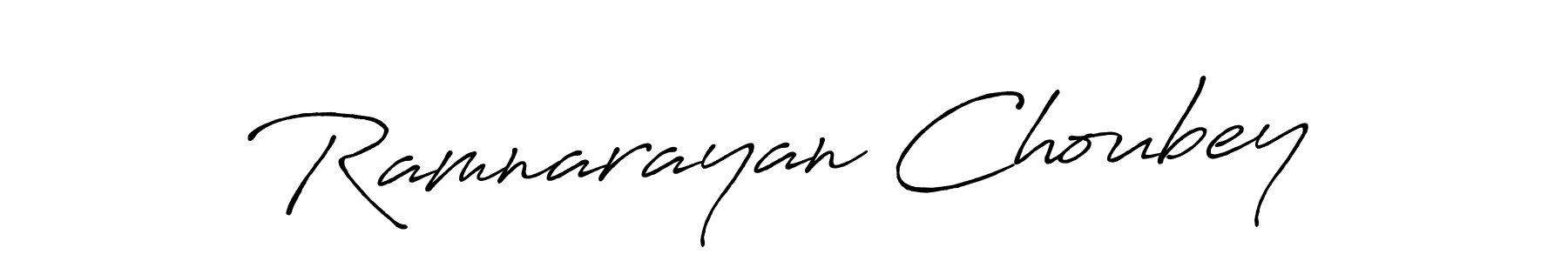 Use a signature maker to create a handwritten signature online. With this signature software, you can design (Antro_Vectra_Bolder) your own signature for name Ramnarayan Choubey. Ramnarayan Choubey signature style 7 images and pictures png
