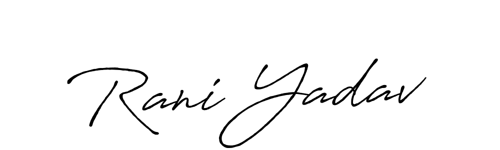 How to make Rani Yadav name signature. Use Antro_Vectra_Bolder style for creating short signs online. This is the latest handwritten sign. Rani Yadav signature style 7 images and pictures png