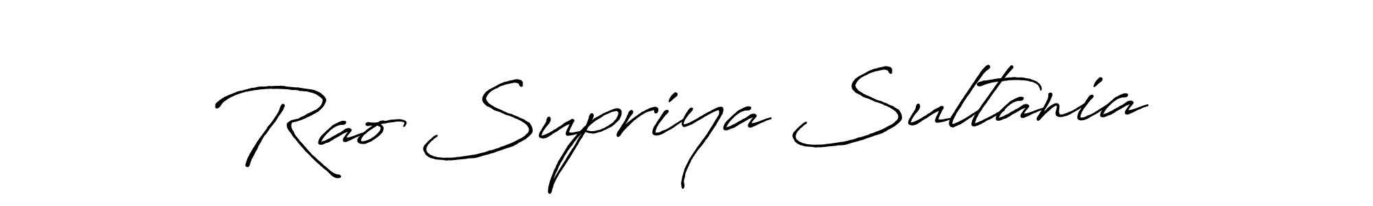 The best way (Antro_Vectra_Bolder) to make a short signature is to pick only two or three words in your name. The name Rao Supriya Sultania include a total of six letters. For converting this name. Rao Supriya Sultania signature style 7 images and pictures png