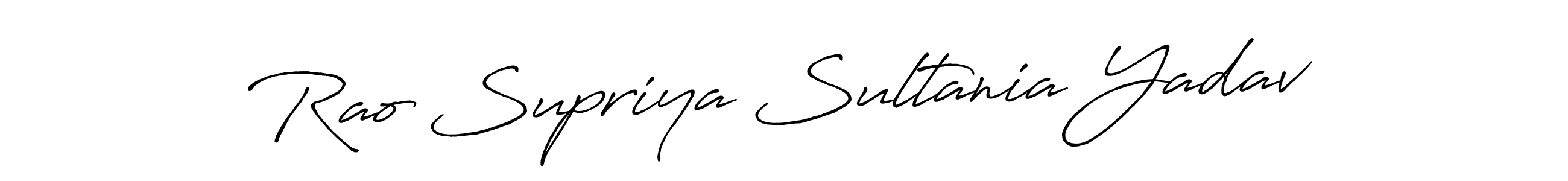 How to make Rao Supriya Sultania Yadav signature? Antro_Vectra_Bolder is a professional autograph style. Create handwritten signature for Rao Supriya Sultania Yadav name. Rao Supriya Sultania Yadav signature style 7 images and pictures png