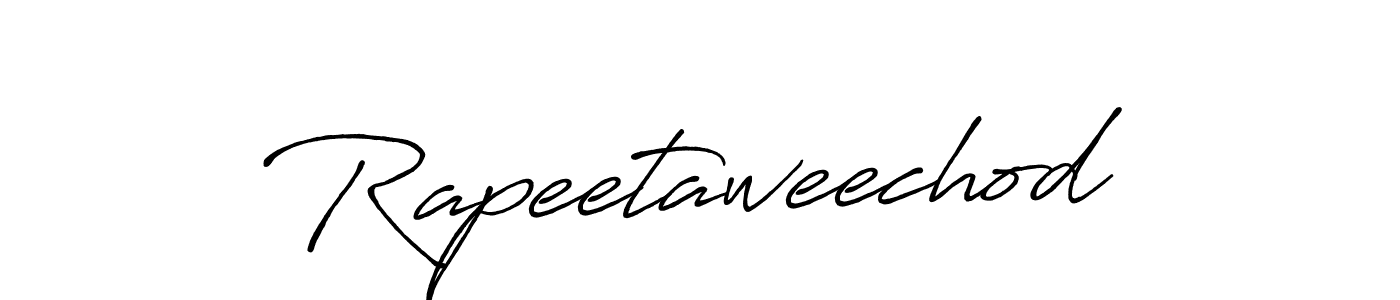 You should practise on your own different ways (Antro_Vectra_Bolder) to write your name (Rapeetaweechod) in signature. don't let someone else do it for you. Rapeetaweechod signature style 7 images and pictures png