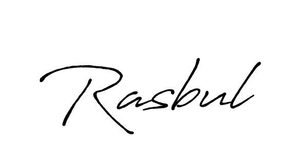 Create a beautiful signature design for name Rasbul. With this signature (Antro_Vectra_Bolder) fonts, you can make a handwritten signature for free. Rasbul signature style 7 images and pictures png