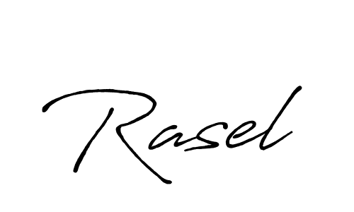 Make a beautiful signature design for name Rasel. Use this online signature maker to create a handwritten signature for free. Rasel signature style 7 images and pictures png