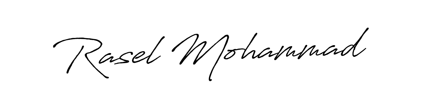 How to Draw Rasel Mohammad signature style? Antro_Vectra_Bolder is a latest design signature styles for name Rasel Mohammad. Rasel Mohammad signature style 7 images and pictures png