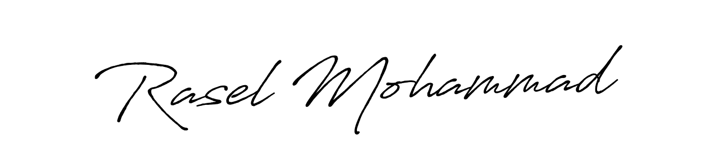 Use a signature maker to create a handwritten signature online. With this signature software, you can design (Antro_Vectra_Bolder) your own signature for name Rasel Mohammad. Rasel Mohammad signature style 7 images and pictures png