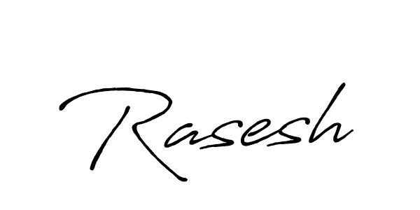 Rasesh stylish signature style. Best Handwritten Sign (Antro_Vectra_Bolder) for my name. Handwritten Signature Collection Ideas for my name Rasesh. Rasesh signature style 7 images and pictures png