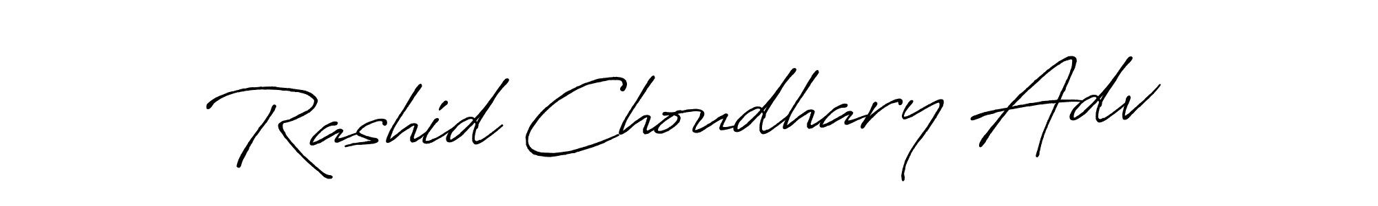 It looks lik you need a new signature style for name Rashid Choudhary Adv. Design unique handwritten (Antro_Vectra_Bolder) signature with our free signature maker in just a few clicks. Rashid Choudhary Adv signature style 7 images and pictures png