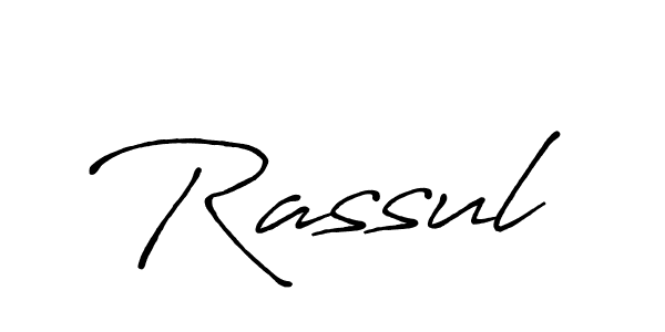 Make a beautiful signature design for name Rassul. With this signature (Antro_Vectra_Bolder) style, you can create a handwritten signature for free. Rassul signature style 7 images and pictures png