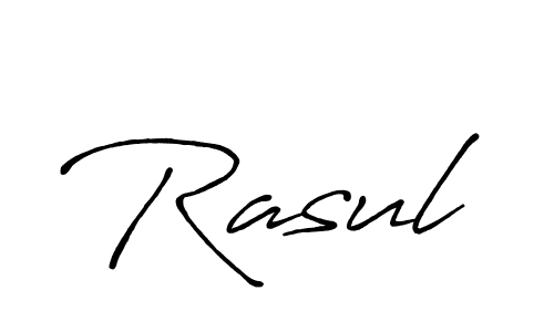 Also we have Rasul name is the best signature style. Create professional handwritten signature collection using Antro_Vectra_Bolder autograph style. Rasul signature style 7 images and pictures png