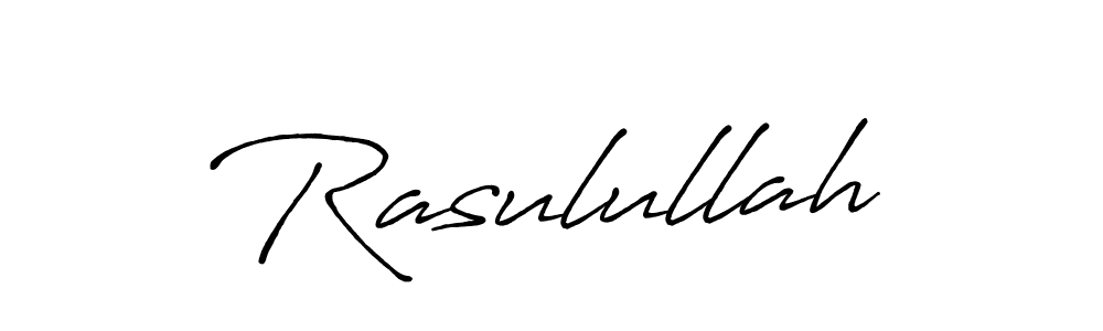 Best and Professional Signature Style for Rasulullah. Antro_Vectra_Bolder Best Signature Style Collection. Rasulullah signature style 7 images and pictures png