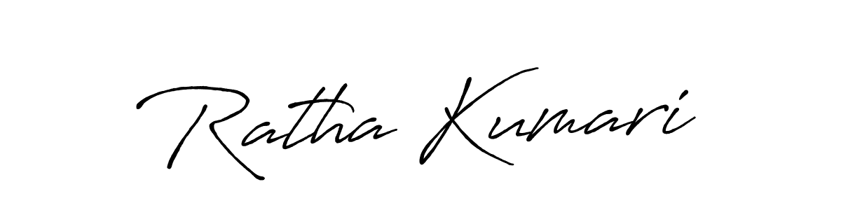 Design your own signature with our free online signature maker. With this signature software, you can create a handwritten (Antro_Vectra_Bolder) signature for name Ratha Kumari. Ratha Kumari signature style 7 images and pictures png