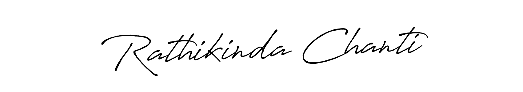 Also we have Rathikinda Chanti name is the best signature style. Create professional handwritten signature collection using Antro_Vectra_Bolder autograph style. Rathikinda Chanti signature style 7 images and pictures png