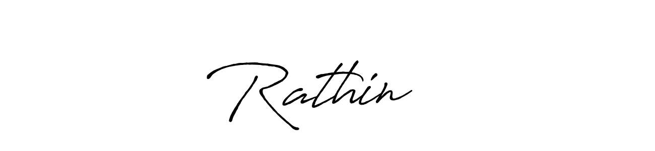 Make a beautiful signature design for name Rathin ♥️. With this signature (Antro_Vectra_Bolder) style, you can create a handwritten signature for free. Rathin ♥️ signature style 7 images and pictures png