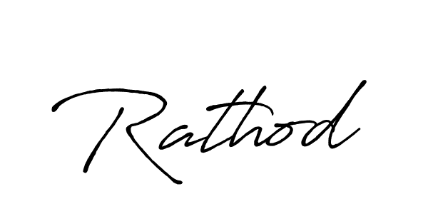 It looks lik you need a new signature style for name Rathod. Design unique handwritten (Antro_Vectra_Bolder) signature with our free signature maker in just a few clicks. Rathod signature style 7 images and pictures png