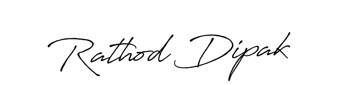 This is the best signature style for the Rathod Dipak name. Also you like these signature font (Antro_Vectra_Bolder). Mix name signature. Rathod Dipak signature style 7 images and pictures png