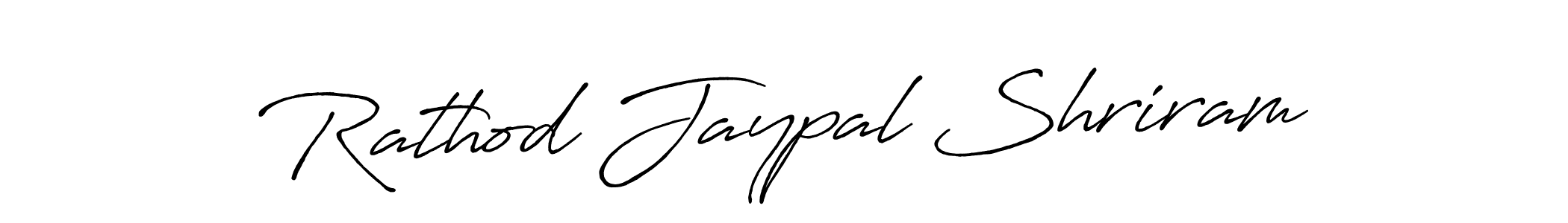 Here are the top 10 professional signature styles for the name Rathod Jaypal Shriram. These are the best autograph styles you can use for your name. Rathod Jaypal Shriram signature style 7 images and pictures png