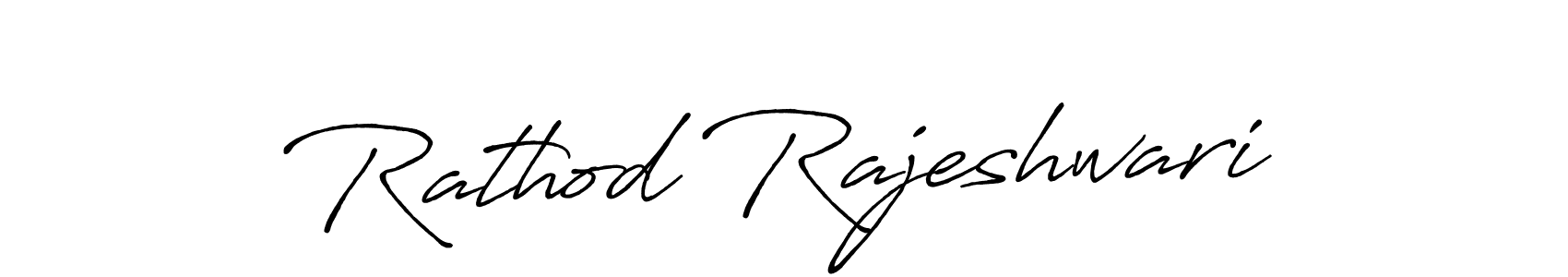 How to make Rathod Rajeshwari name signature. Use Antro_Vectra_Bolder style for creating short signs online. This is the latest handwritten sign. Rathod Rajeshwari signature style 7 images and pictures png