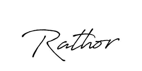 Make a beautiful signature design for name Rathor. With this signature (Antro_Vectra_Bolder) style, you can create a handwritten signature for free. Rathor signature style 7 images and pictures png