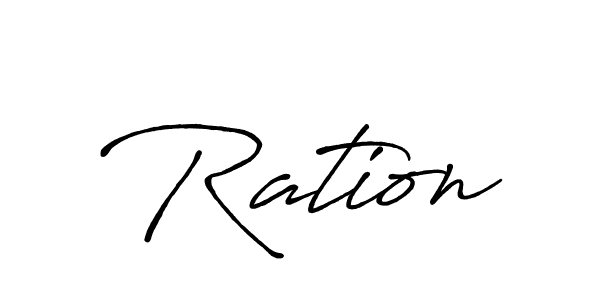 Ration stylish signature style. Best Handwritten Sign (Antro_Vectra_Bolder) for my name. Handwritten Signature Collection Ideas for my name Ration. Ration signature style 7 images and pictures png
