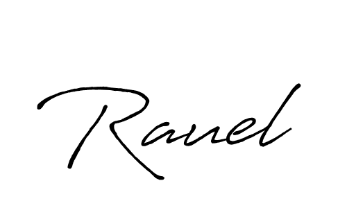 Make a beautiful signature design for name Rauel. With this signature (Antro_Vectra_Bolder) style, you can create a handwritten signature for free. Rauel signature style 7 images and pictures png
